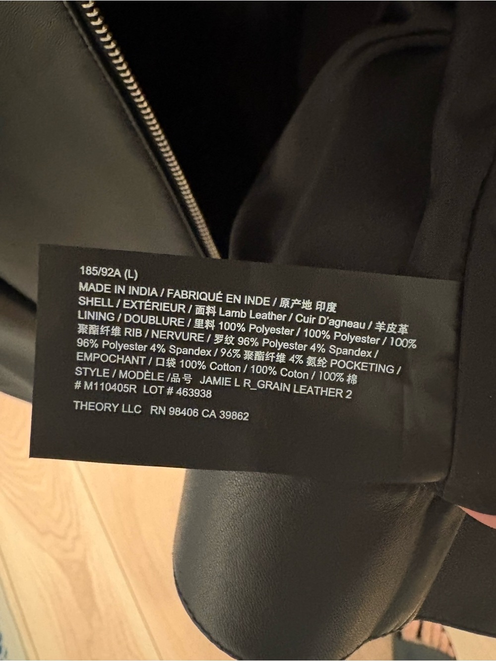 Theory Black Leather Zip Bomber Jacket - Picture 6 of 8